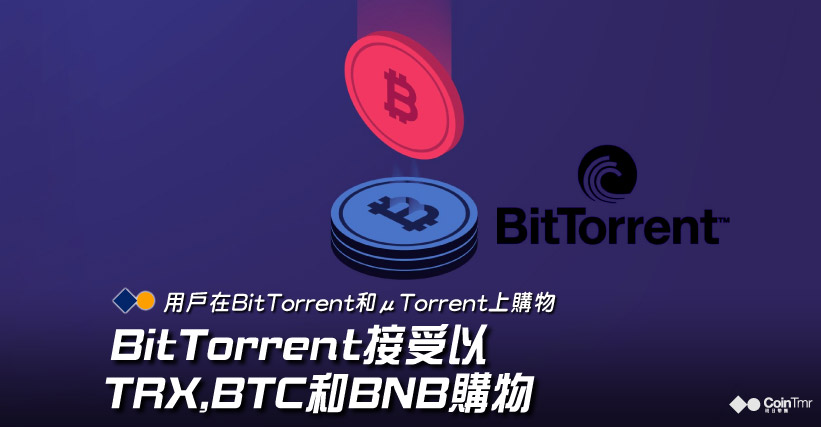 bnb torrent